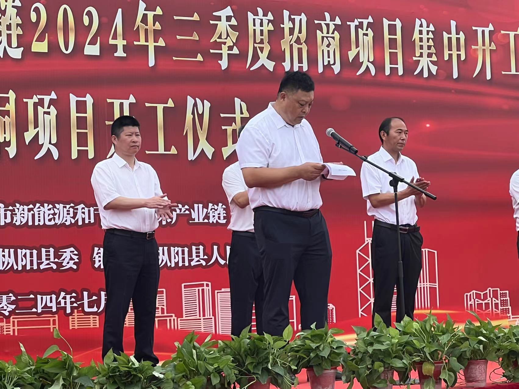 1722672225550.jpg 1722672225550.jpg