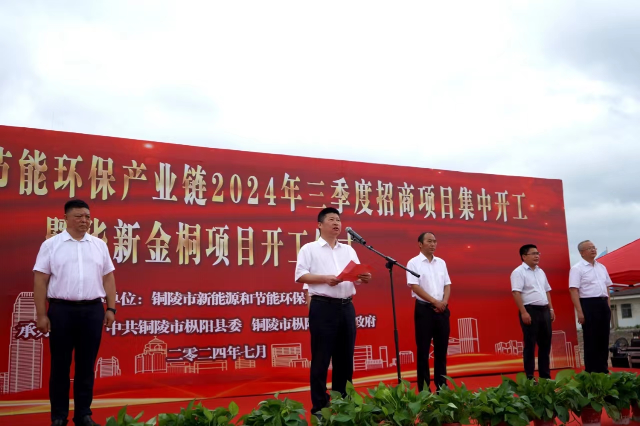 1722672710499.jpg 1722672710499.jpg