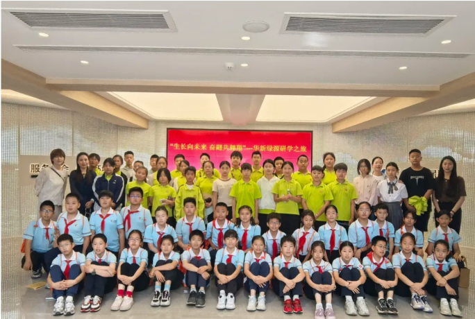 1749535968870.png 1(1).png